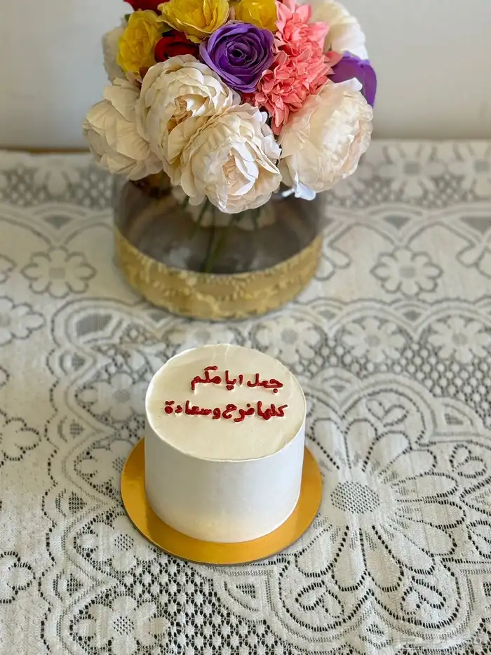 هدايا الجنوب خميس مشيط احد رفيدة ابها يوجد توصيل 10