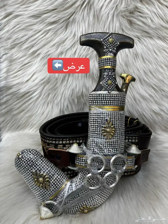 جنبيه 1
