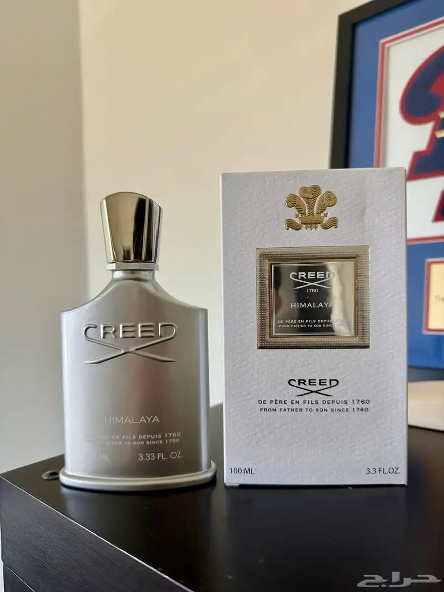 عطر كريد زيرجوف 0