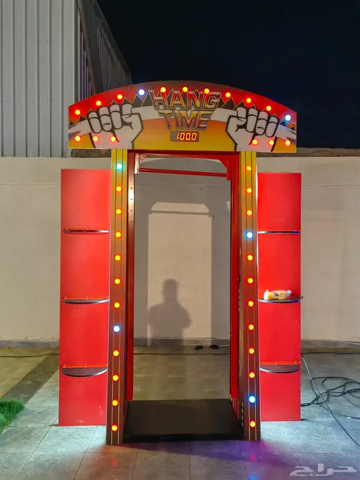 تأجير بيع بيت الرعب وعقله 2