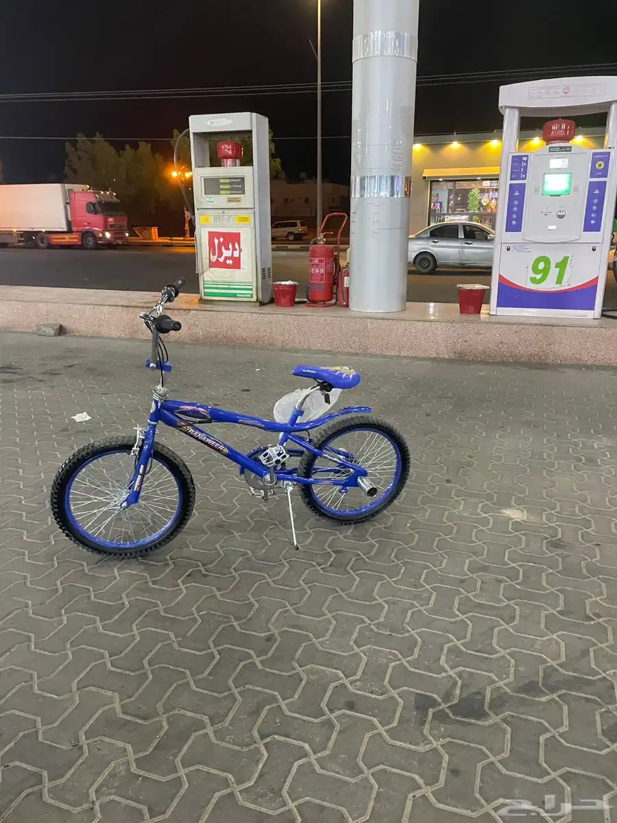 سيكل كوبرا 4