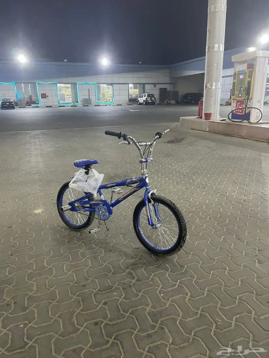 سيكل كوبرا 2