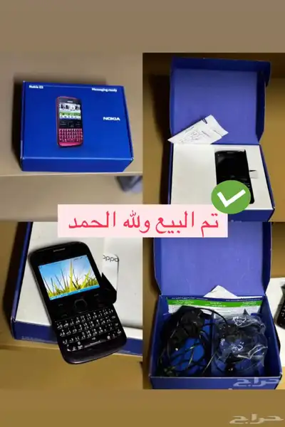 جوال نوكيا E5 ( ) 0