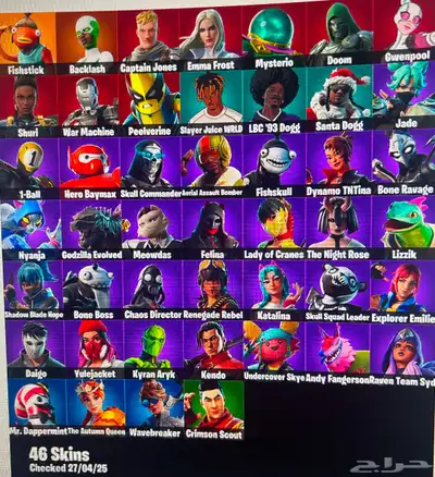 حساب فورت 0