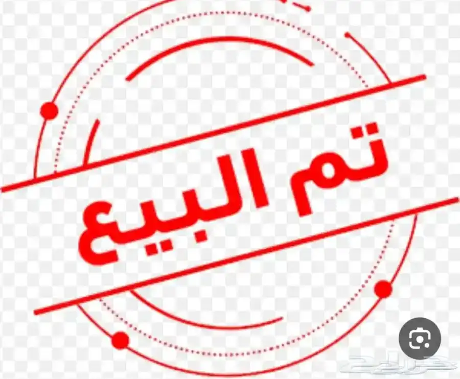 فروخ كونيور 8
