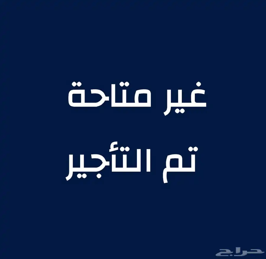 دور اول جديد فوق الارضي للايجار - الرياض - الجنادرية 0