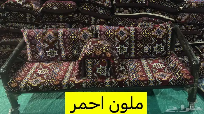 جلسات خارجية كراسي حديد 24
