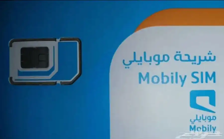 راوتر هواوي 5G 2