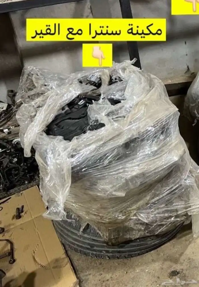 مكينة مع قير سنترا بسعر مناسب مع الضمان بعد التركيب 0