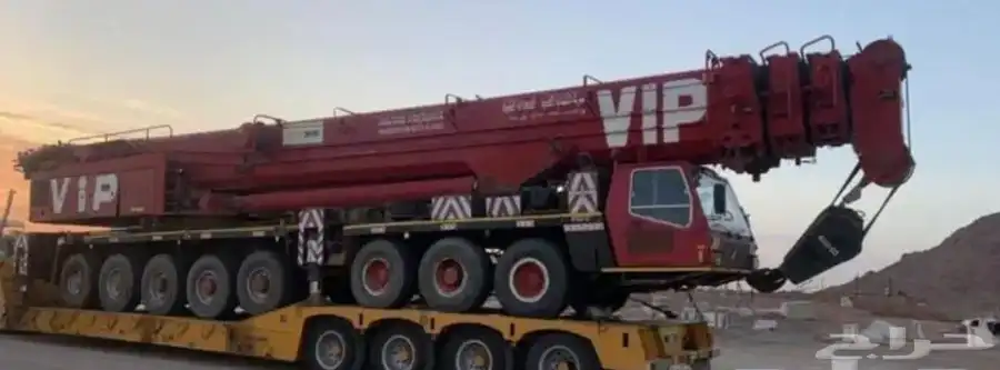 كررينات ونشات 1