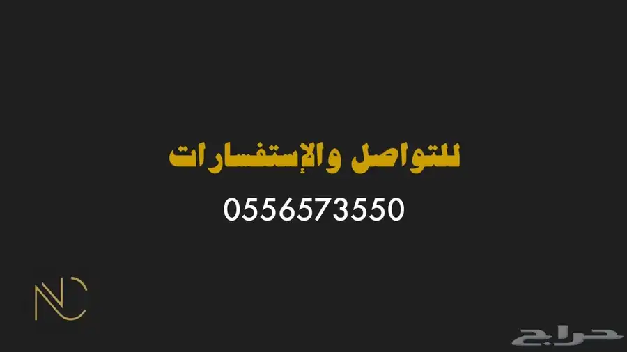 ددسن غمارة 2003 7