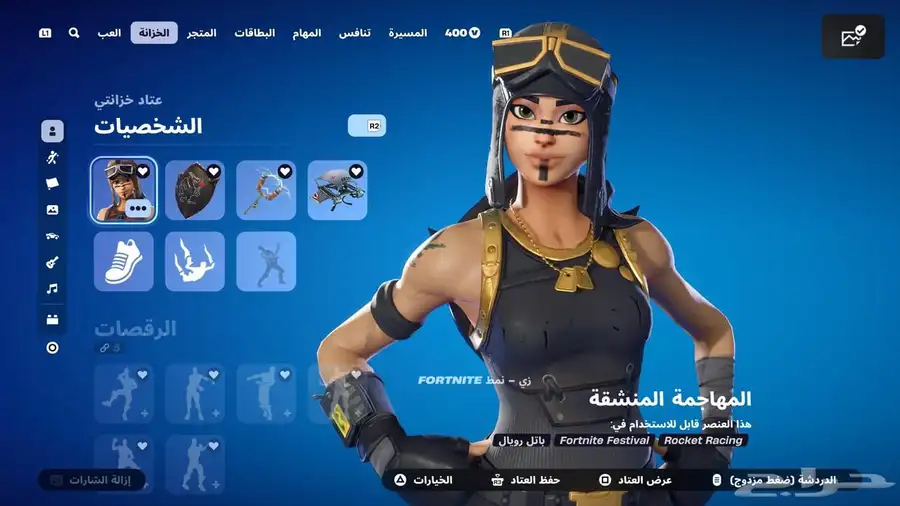 تأجير بنت الطياره وشيطون 0