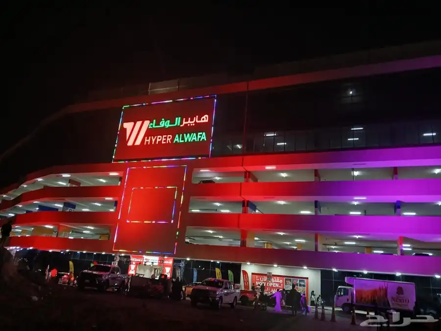 افتتاحات صوتيات شاشات 4