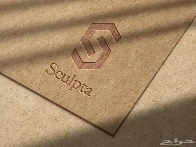 Design_Shop   وجهتك المثالية للتمي ز البصري نقدم 1