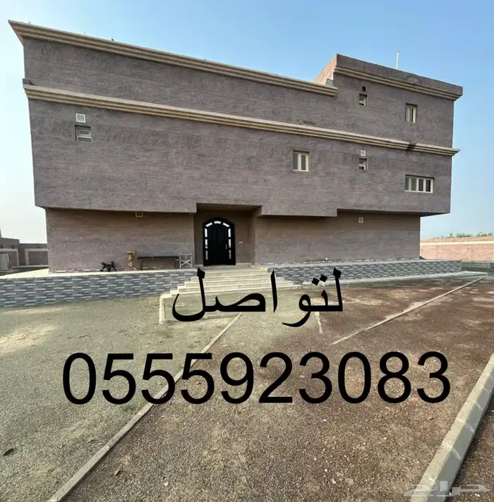 أرضي زراعية للبيع 4