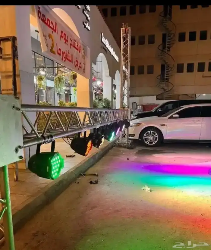 افتتاحات صوتيات شاشات 7