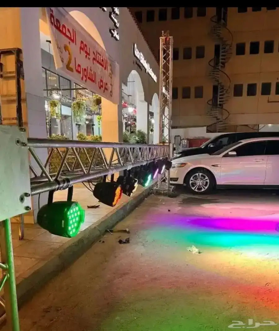 افتتاحات صوتيات شاشات 7