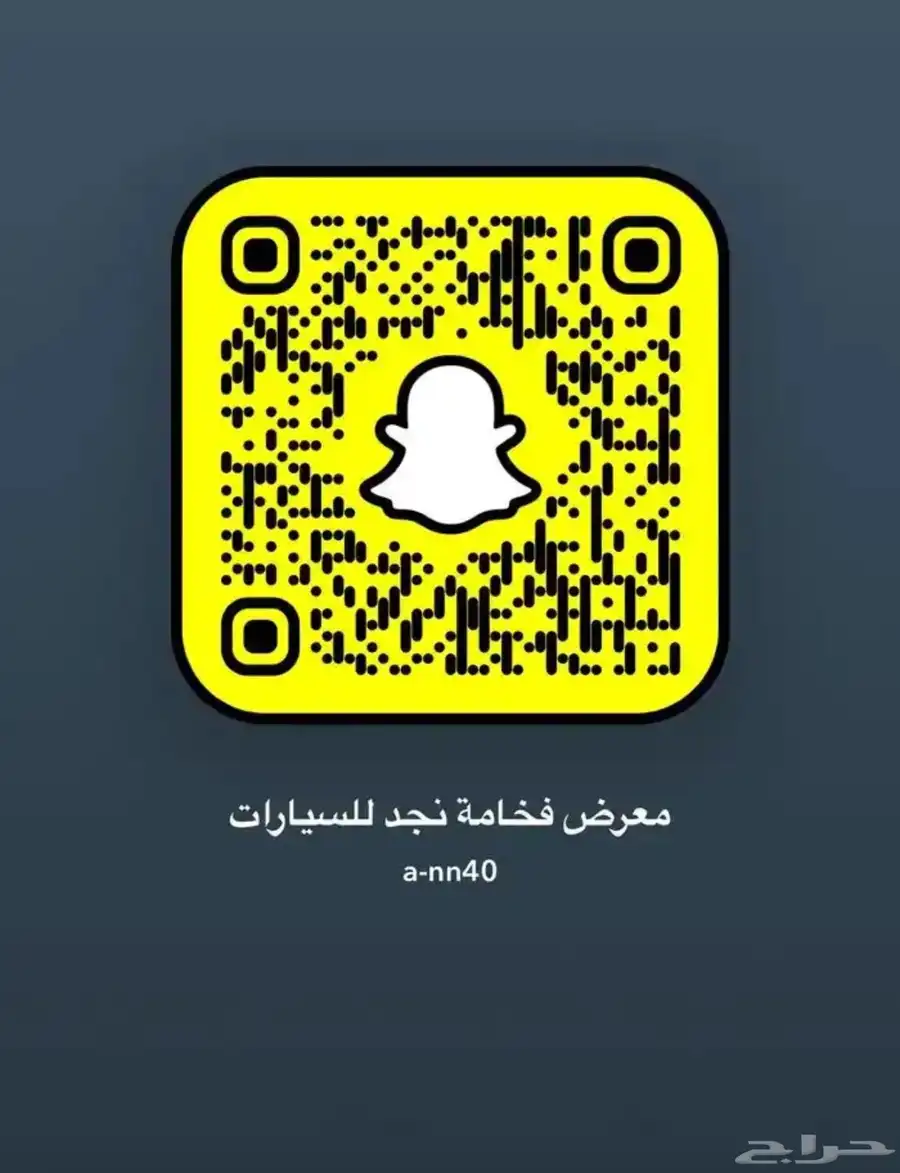 مرسدس GLC 43   2022 جفالي ماشي 46 الف قمة فالنظافة 16