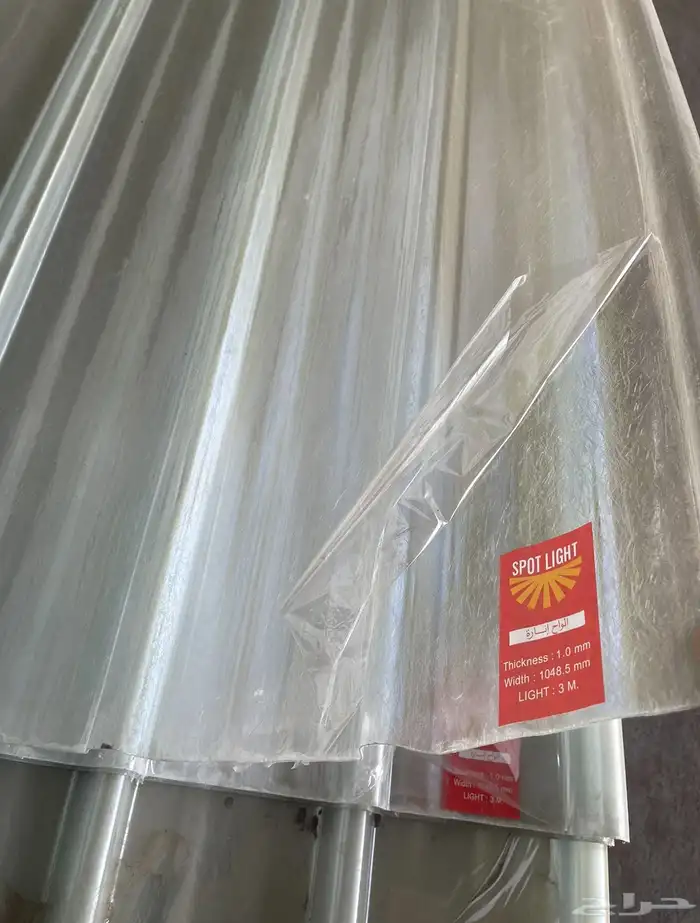 الواح اسقف شفافه للاضاءه 1x3 متر.. جديد 5