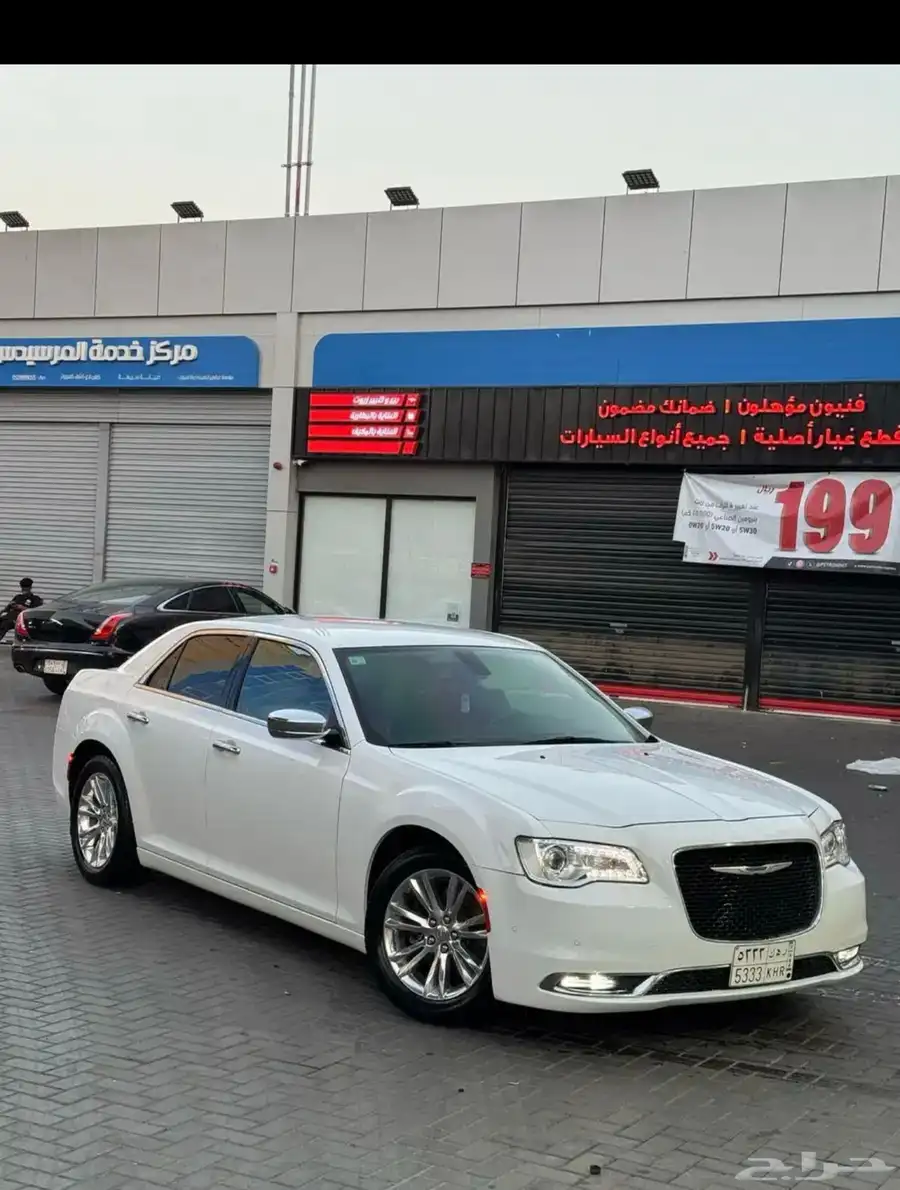 كرايزلر 2021 ابيض نظيف 0