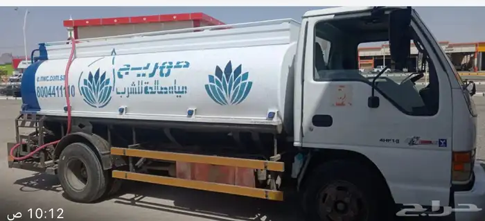 وايت للايجار شهري 0