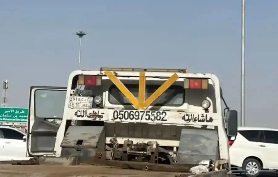 سطحه 0