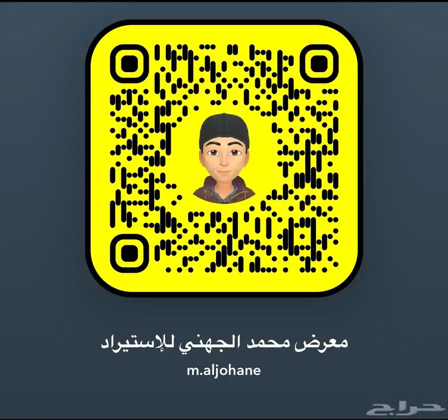 رنج روفر سبورت داينمك2025 داخل عودي سعر مميز جدا ممشى3 الاف 10