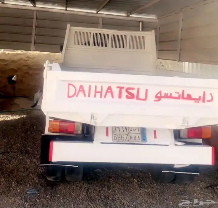 قلاب ديهاتسو للبييع 83للبييع مستعجل كاش او بدل بمركبه صغيره 4