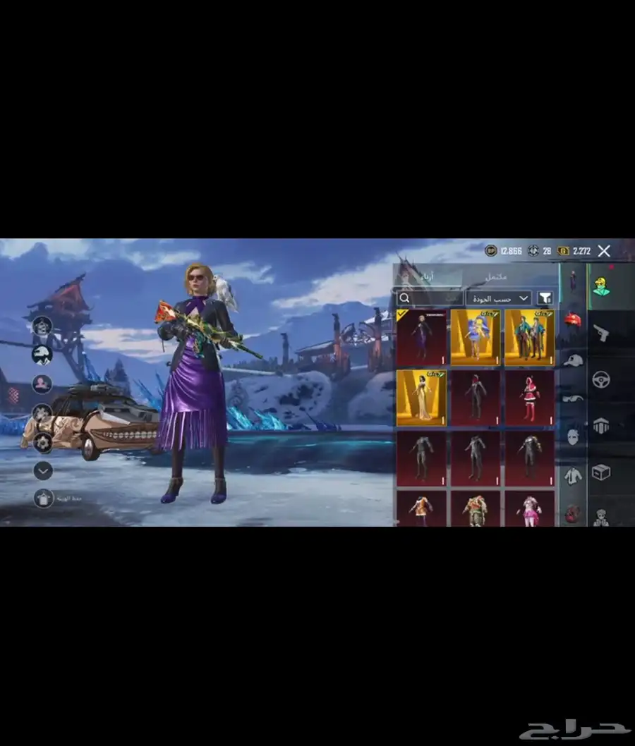 حساب ببجي 0