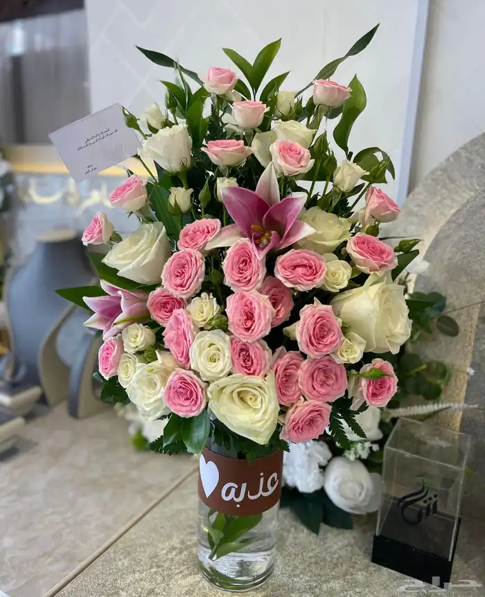 مندوب هدايا الاحساء 20