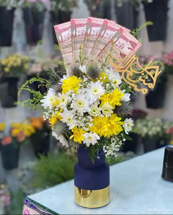 مندوب هدايا الاحساء 35