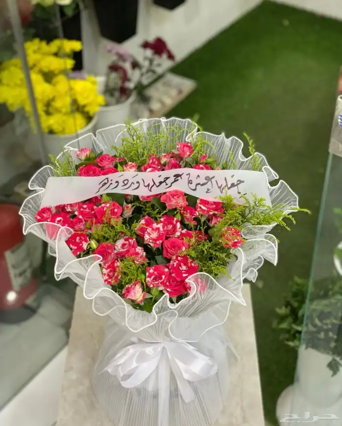 مندوب هدايا الاحساء 27