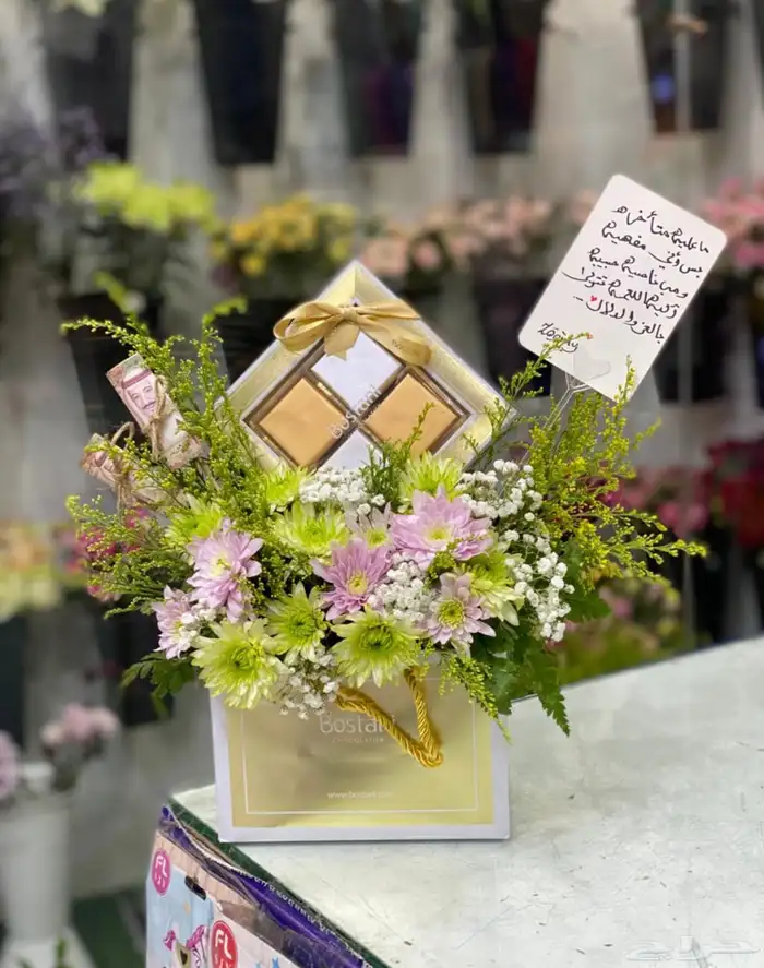 مندوب هدايا الاحساء 34