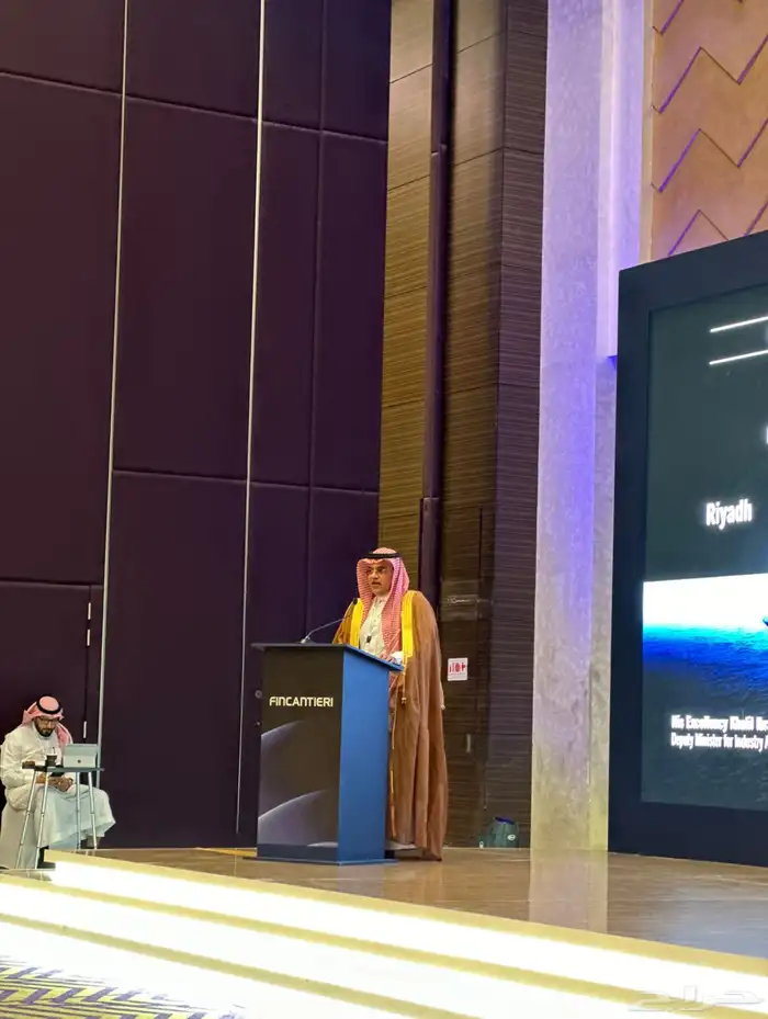 تجهيز وتنظيم المعارض والمؤتمرات 12