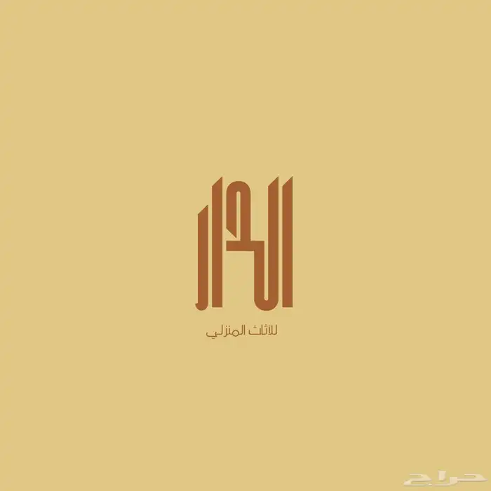 إنشاء موقع إلكتروني او موقع شخصي (portfolio ) 10