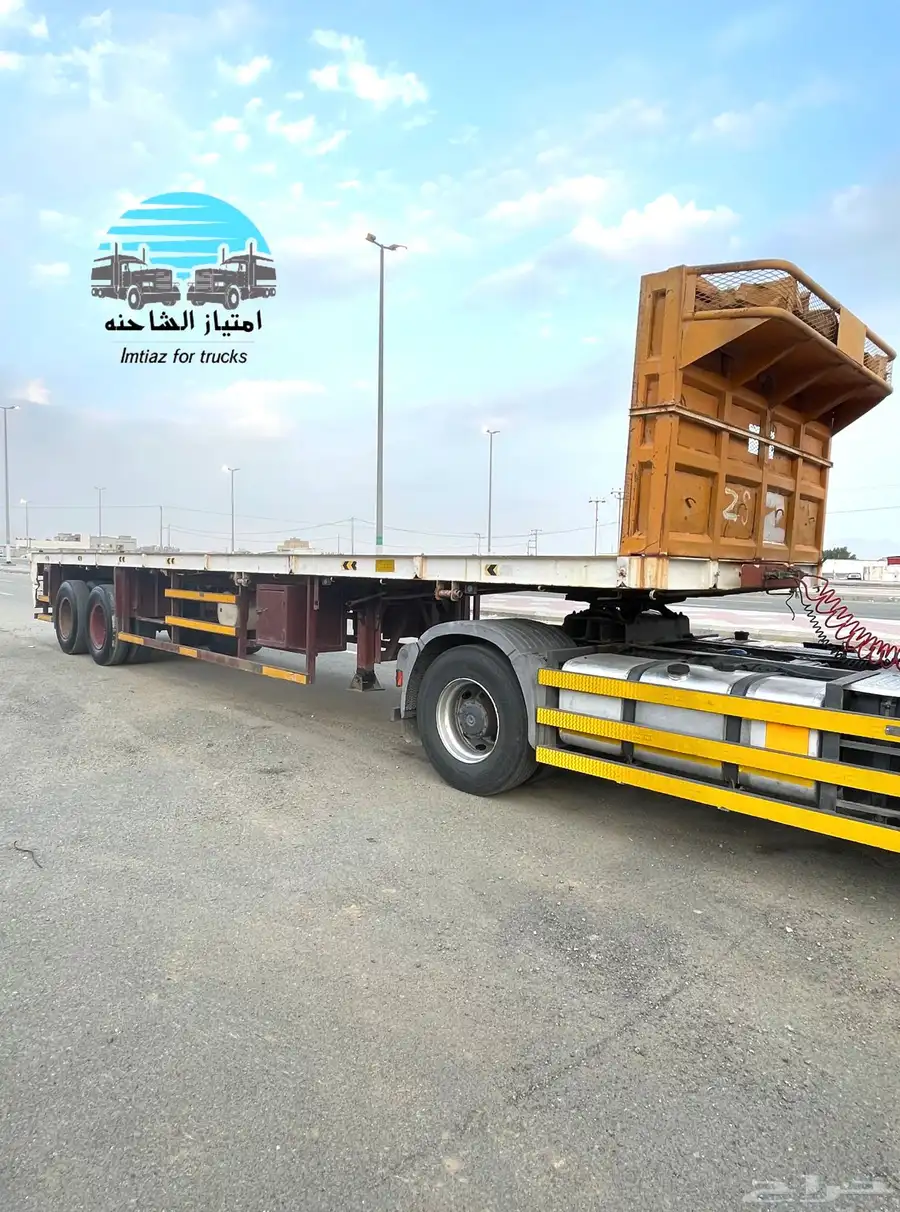 تم البيع الله يبارك للمشتري SOLD 1