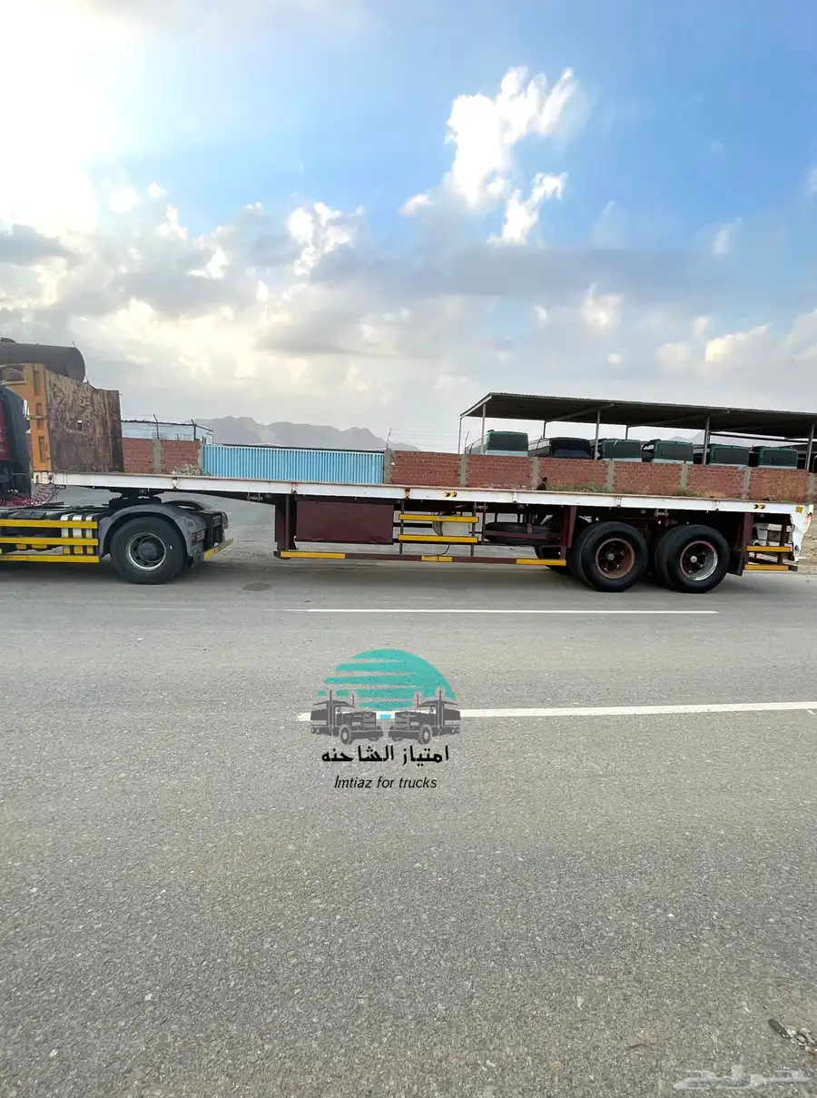 تم البيع الله يبارك للمشتري SOLD 8