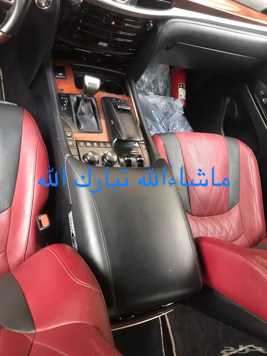 جيب لكزس2020بلاكدشن كورو 8