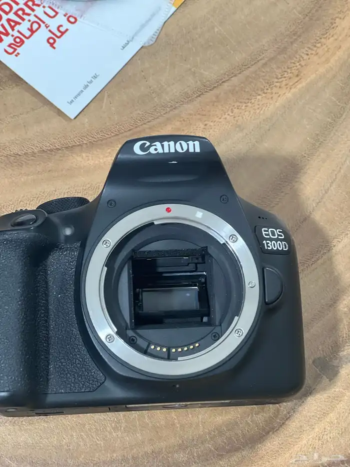 كاميرا Canon 1300d لللبيع اخت الجديده 4