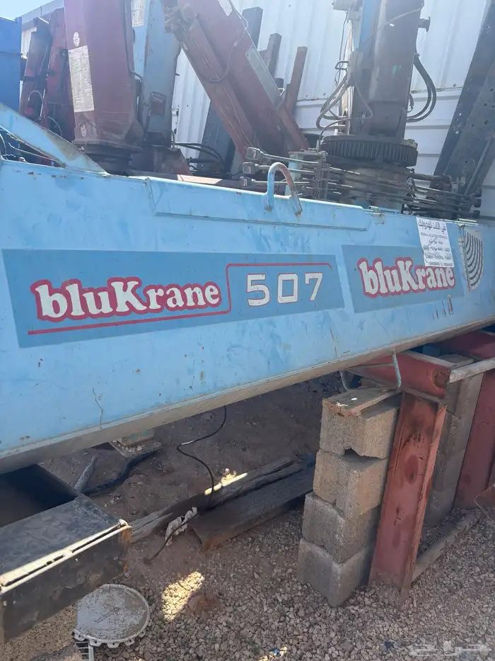 البيع كرين 5 طن 1