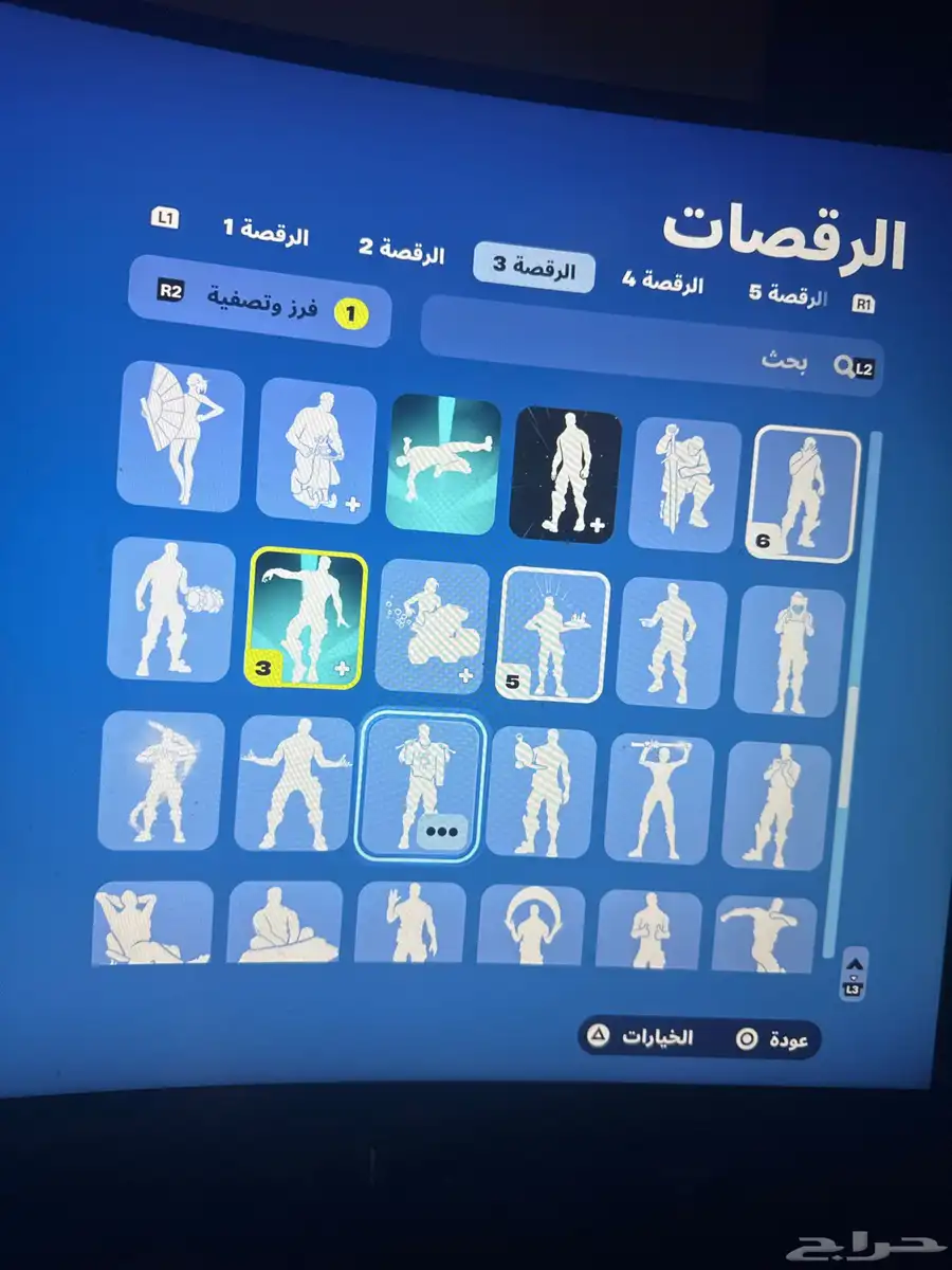 حساب فورت 25