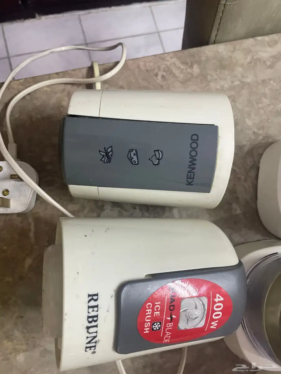 خلاط 2