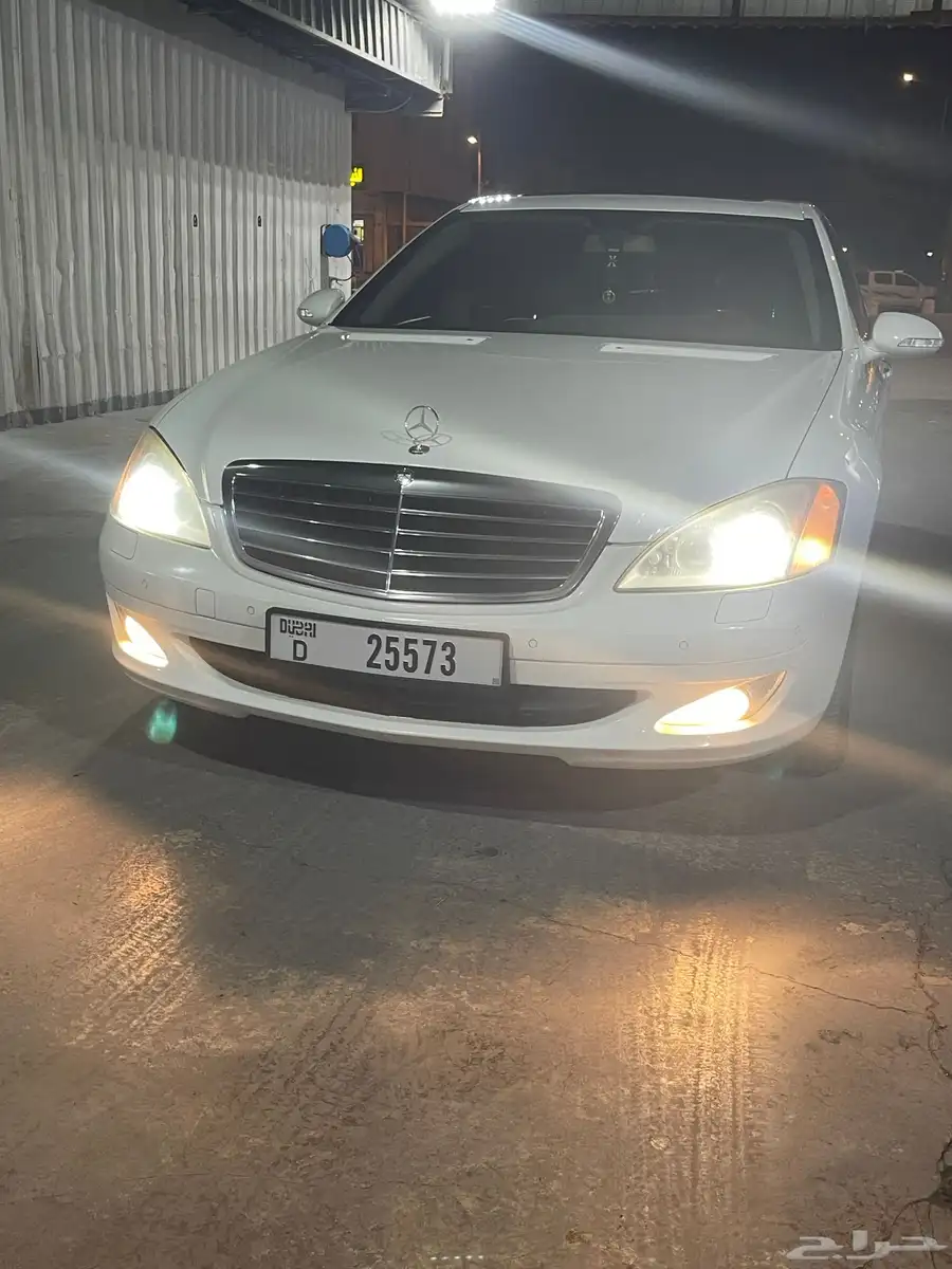 مرسيدس S350 موديل 2008 أماراتي شرط الفحص الموقع الرياض 0