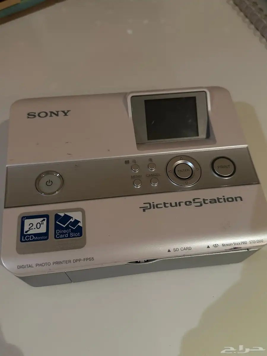 طابعة صور sony 0