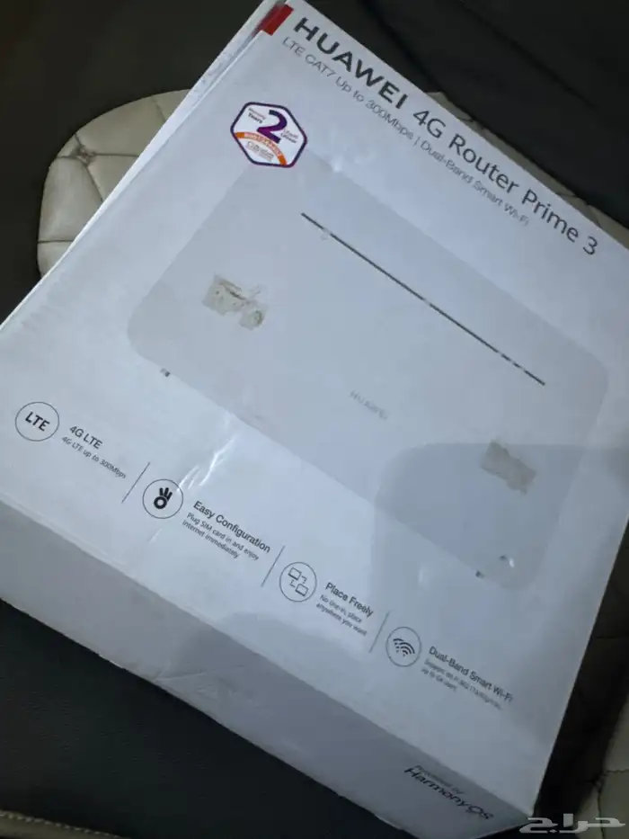 وايفاي 4G نظيف استعمال خفيف 1
