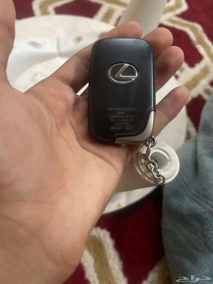 مفتاح لكززس 2
