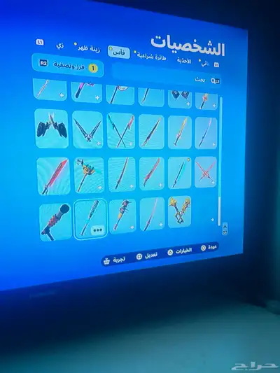 قراند 74