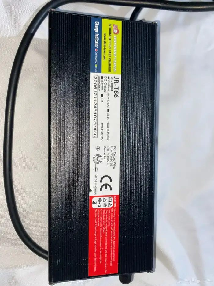 شاحن سكوتر دالترون 60  ولت 2