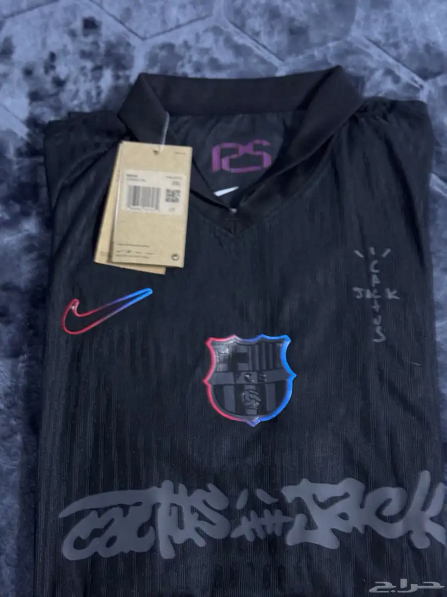 تي شيرت برشلونه ترافيس 0