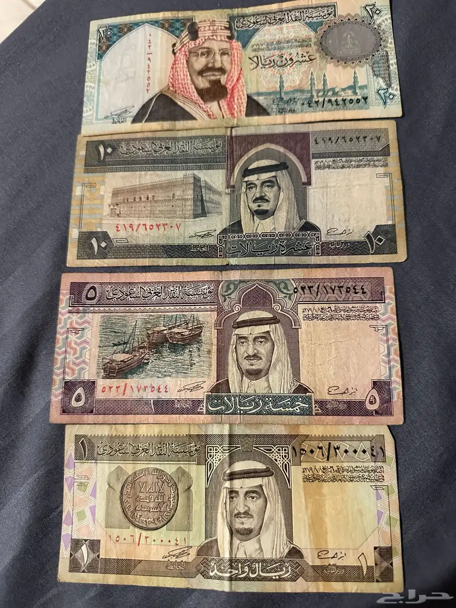 نقود قديم 0